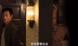 杀人如麻1在线观看高清,高清在线惊悚盛宴