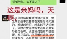 演员李婧婧最新爆料图片,揭秘幕后的真实故事