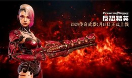 csol年神爆料视频,揭秘游戏背后神秘势力与全新玩法