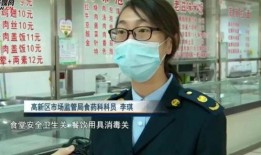 潍坊一中爆料事件最新,真相揭开，家长学生热议